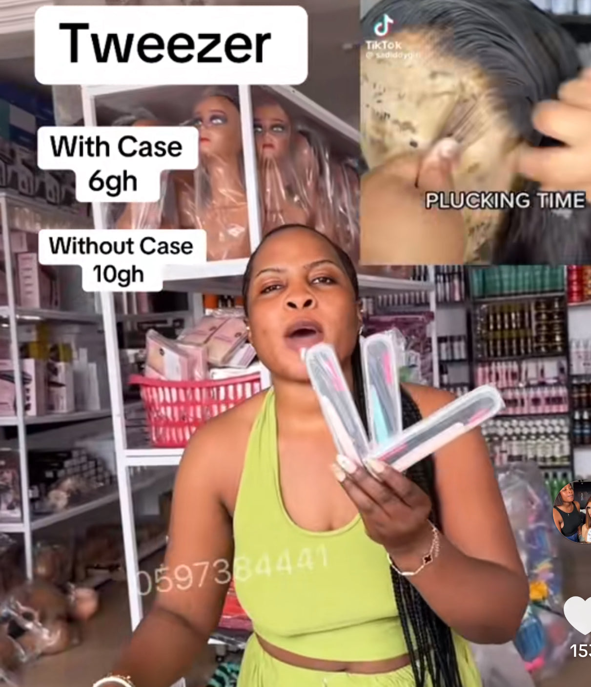 Tweezer