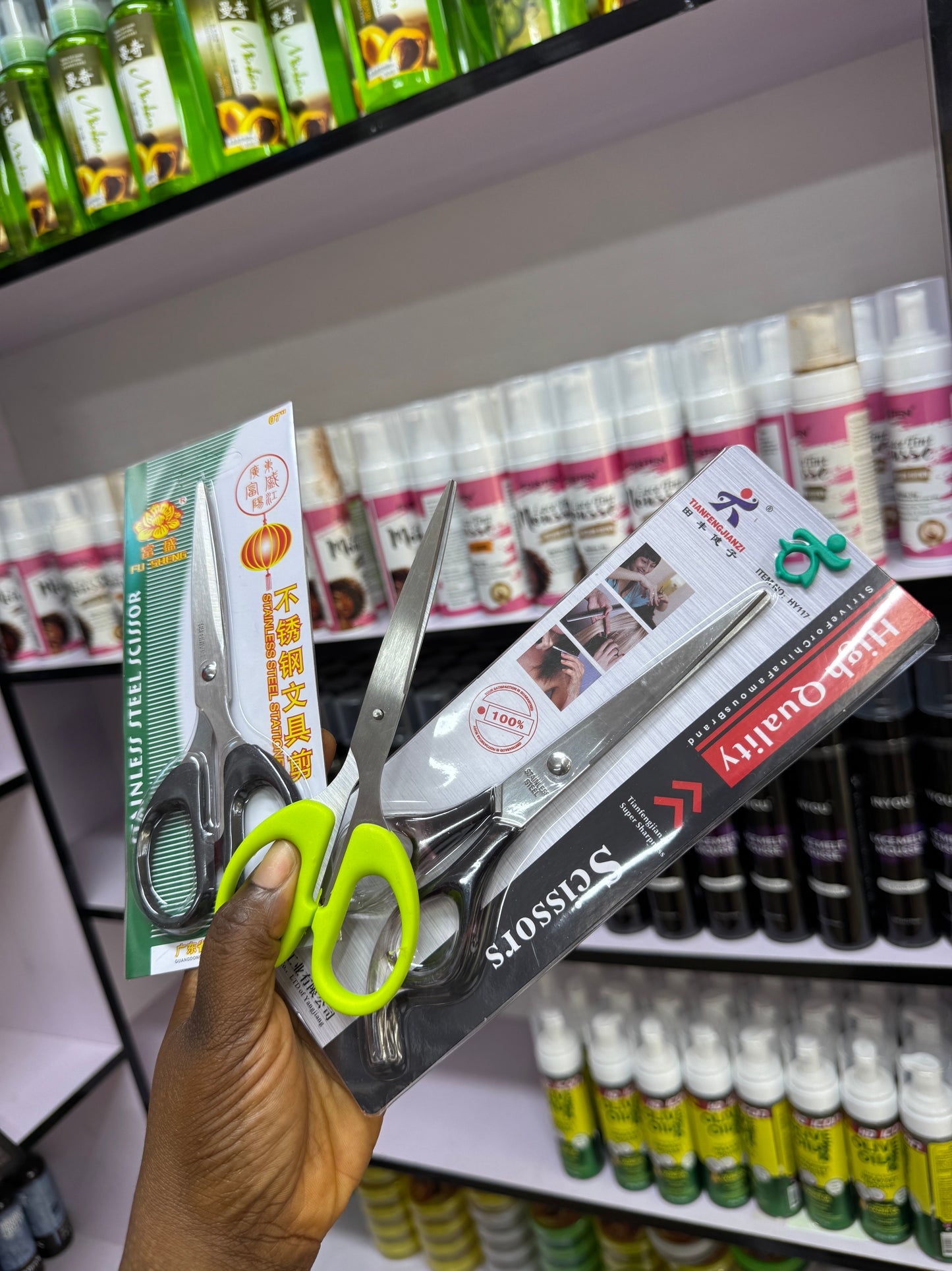 Big Size Professional Scissors