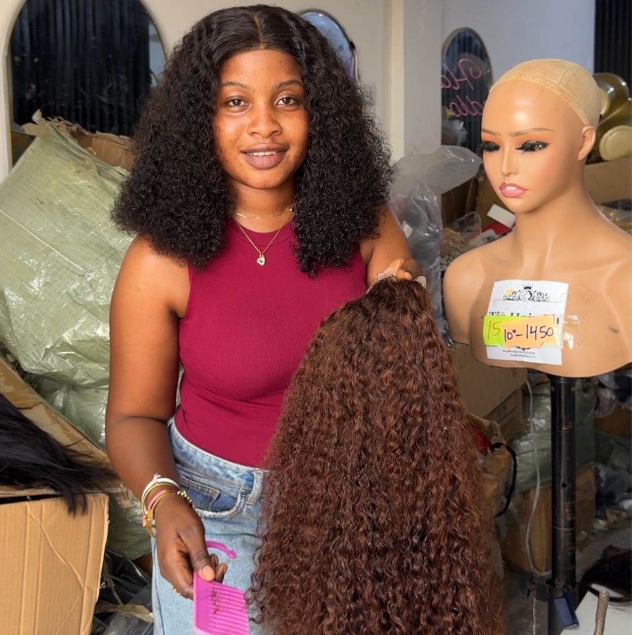 13x4 Full Frontal Wet Curls